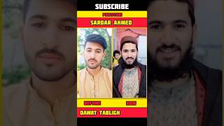 Tablighi Jamaat | Tariq Jamil | Tariq Jameel Bayan | Tariq Jamil Official | Maulana Tariq Jameel