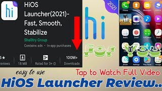 How Works HiOS Launcher 2021 How to install / Download HiOS Launcher on mobile #HiOSlauncher