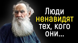 Лучшие Цитаты Гениальных Писателей | Л.Н. Толстой, А.П. Чехов, Ф.М. Достоевский