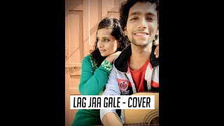 Lag Jaa Gale (Acoustic Cover) |Namrata & Amaan | Woh Kaun Thi Romantic Song | Lata Mangeshkar |