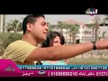 اوعى وشك كليب اكمنى طيب للنجومية رامى عادل وحصرى على قناة المولد
