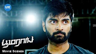 Boomerang Movie Scenes | Atharvaa realizes that someone is after his life  | Atharvaa | Megha Akash