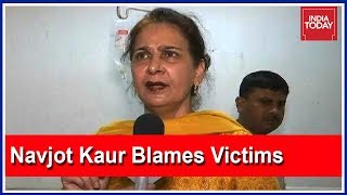 People Didn't Listen To Us : Navjot Kaur Sidhu Blames Victims For Amritsar Tragedy