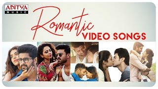 Telugu Romantic Songs|| Love Songs Juke Box || Telugu Hit Songs || Aditya Music