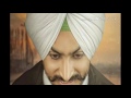 Patiala Shahi Pagg || Rajvir Jawanda || New Punjabi Song 2017