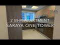 Saraya One | 2 Bedroom Apartment for rent | Abu Dhabi