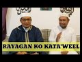 Osayan ko kataa'wel (interpretation) | Maranao Wasiyat |  Mohammad Esmail