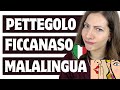 GOSSIP in italiano: Impara tutto il Vocabolario dei PETTEGOLEZZI 🤫 | Parole ed Espressioni 🤐🇮🇹🗣️