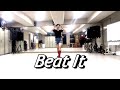 Beat It/빗잇/High Beginner 