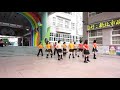 Sofia line dance.(Hotma & Wandy (D'uld Bogor)