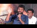 tempt ravi very b0ld speech tempt ravi wife i movie press meet movie blends