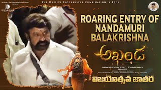Roaring Entry of Nandamuri Balakrishna | Akhanda Vijayotsava Jathara Live | Boyapati Srinu | Thaman