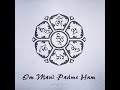 OM MANI PADME HUM Extended Version Continuous| Non- stop |uninterrupted | meditation |ASMR|