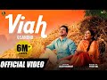 Viah : G Sandhu (Official Song) Punjabi Songs | Jatt Life Studios