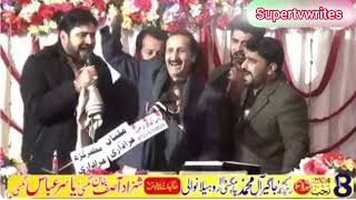 9 Rajab Qasida Wiladat Shahzada Ali Asghar a.s | Zakir Naheed Abbas Jag