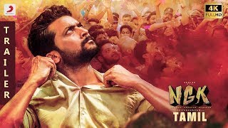 NGK - Official Trailer(Tamil) | Suriya, Sai Pallavi Rakul Preet | Yuvan Shankar Raja | Selvaraghavan
