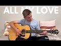 All my love - Coldplay [Cover by David]