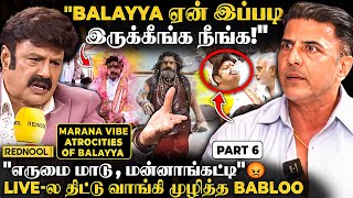 Dei மவனே இதெல்லாம் சொல்லாத 😡 Balayya's FIRE MODE 🔥 92Kg-ய தூக்கிட்டு ஓடினாரு பாருங்க தலைவன்
