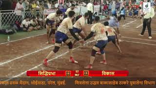 VIKAS KRIDA MANDAL  VS SIDDHIPRABHA FOUNDATION QUARTERFINAL (A GAT)