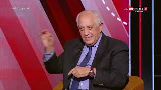 جمهور التالتة - اللقاء الخاص مع حسن المستكاوي بضيافة إبراهيم فايق