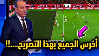 الخبير التحكيمي جمال الشريف يفجر مفاجأة كبري بعد مباراة الاهلي والزمالك في كأس مصر 2-0
