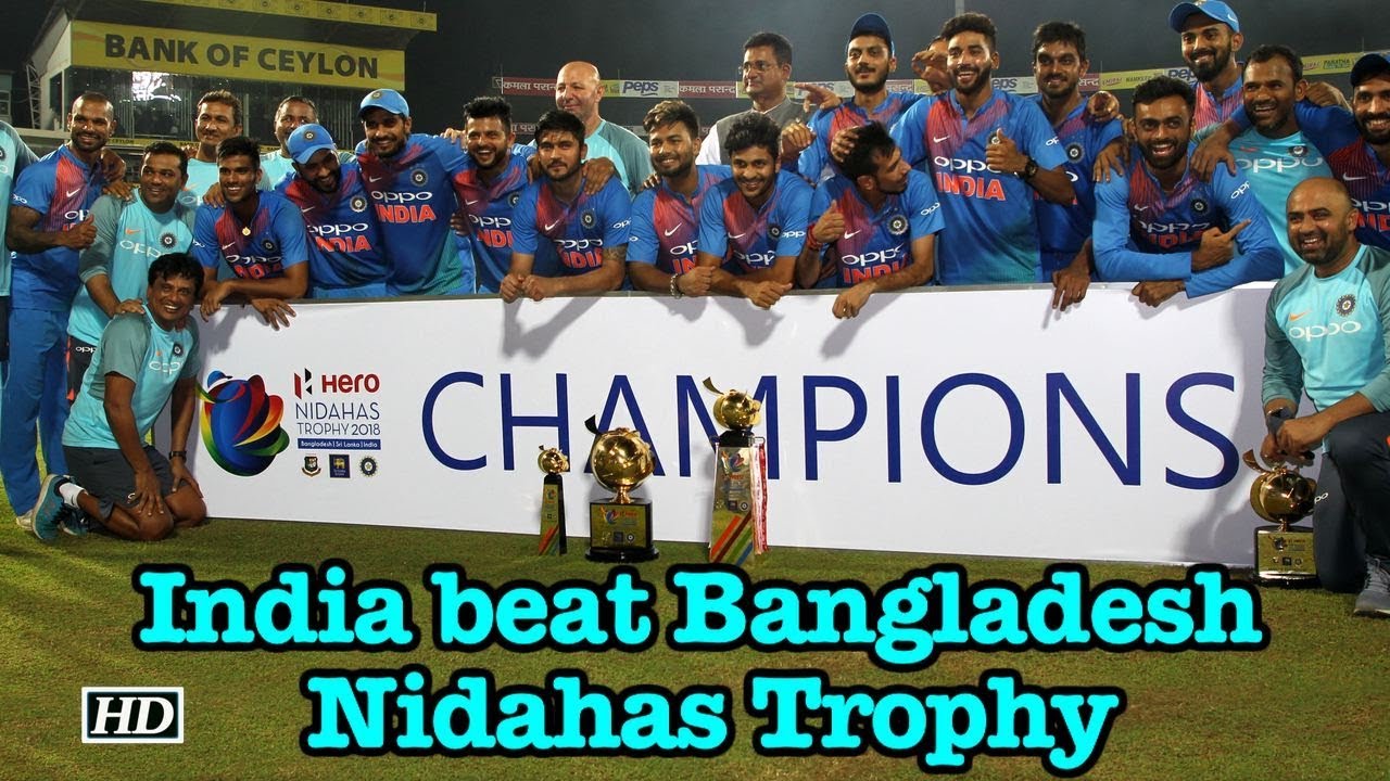 Nidahas Trophy| DK's Epic Last Ball Six | India Beat Bangladesh - YouTube