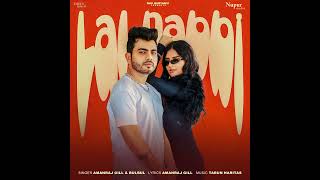 Lal Dabbi ( Official Song ) | Amanraj Gill | Shivani Yadav | New Haryanvi Songs Haryanavi song