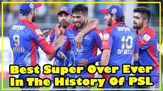 Best Super Over Ever In The History Of PSL | Shahid Afridi And Muhammad Amir|M1F1