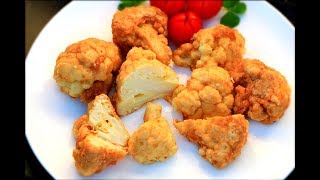 Pohovani karfiol - Škola kuvanja - Fried Cauliflower Recipe