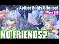 Bonus Heiðrún Causing Trouble? Just Destory Her Friends! | Aether Raids - Week 300 [FEH]