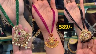Latest Beads chains Designs With Price | 6309707705 whatsapp | Pusala Golusulu | Crystals