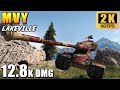 MVY - Nearly 13K Damage with This Ugly Heavy Tank!