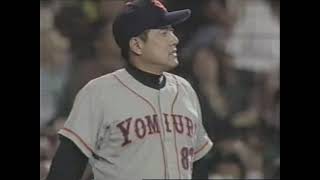 2002.9.24 ナイター中継(4:3)