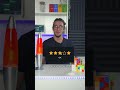 How to create an Animated Star Rating in CSS & JavaScript