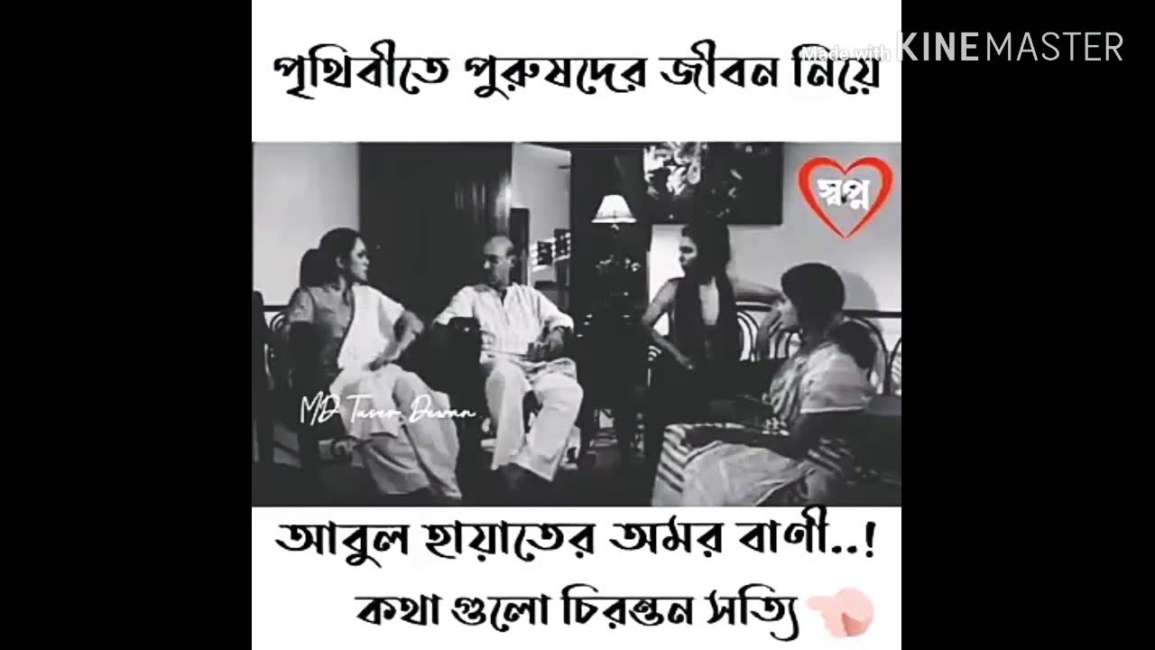 No Caption Youtube