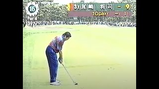 '95第22回ダンロップフェニックストーナメント優勝ジャンボ尾崎5-8