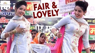 Fair Lovely Mehngi Kar De || Sunita Baby Dance || Latest Stage Dance New Haryanvi Dance ||