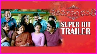 Shatamanam Bhavati Super Hit Trailer 2 | Sharwanand | Anupama Parameshwaran