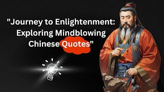 Wisdom Across Cultures: Chinese Inspirational Quotes to Enrich Your Life"