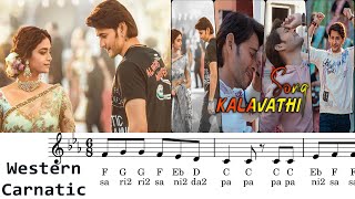 Kalaavathi Song (Slow) Carnatic & Western Notes | Sarkaru vaari paata l Trans. by Violinist Sibin-V4