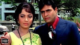 साधना और राजेंद्र कुमार से बदले की टाक मैं बैठे प्रेम चोपड़ा - Aap Aye Bahaar Ayee (1971) - Old Movie