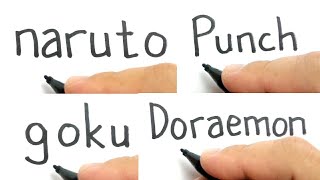 compilation manga, How to turn words NARUTO , PUNCH , GOKU , DORAEMON into cartoon for kids