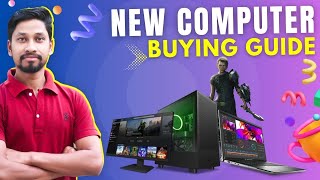 Koun Sa Computer Kharide💡How to Choose Perfect PC for Me🎯Ultimate New Computer Buying Guide 2023🔥