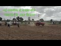 kubota demo in makawal by Shree Somnath agency karoti 8764488037