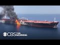 U.S. will release photos to persuade skeptical allies Iran is behind oil tanker attack