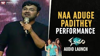 Naa Aduge Padithe Song Performance | Kavacham Audio Launch | Bellamkonda Sreenivas | Kajal | Mehreen