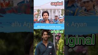 allu Arjun v/s Karthik Aryan shehzada title song comparison#short #viral #shehzada