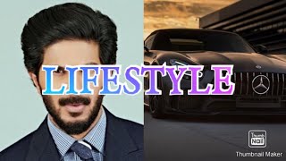 Lifestyle of dulquer salmaan(dq)|ss world of lifestyles|