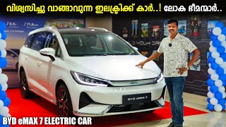 BYD eMAX 7 Electric car Malayalam Review, Byd eMax 7 Superior Variant with 580 Km range, RobMyShow