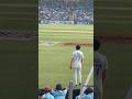 Shubham Gill at the field #indvsnz #cricket #cricketlover #viratkohli #shubmangill #cricketshorts